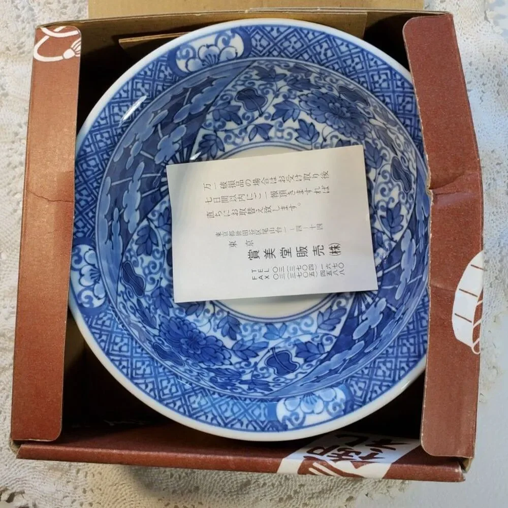 Vintage Shobido Blue and White Porcelain Bowl, Japanese Owan Wan Serving Bowl